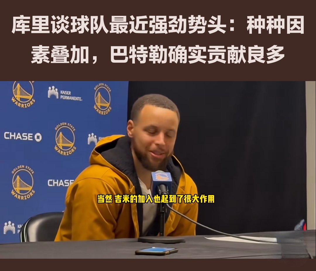 海德官方aap下载-库里回归首秀大放异彩，纳达尔主场球迷高呼名字